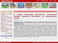 � ������� ����������� ������������, ����������� �������� ��������� ���������� �� ������������� �������. ������ ������� 